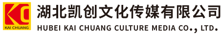 屏边墙体彩绘-屏边门头店招-屏边文化墙-屏边店面装修-屏边标识牌-屏边墙体广告屏边活动搭建-屏边广告公司-湖北凯创文化传媒有限公司