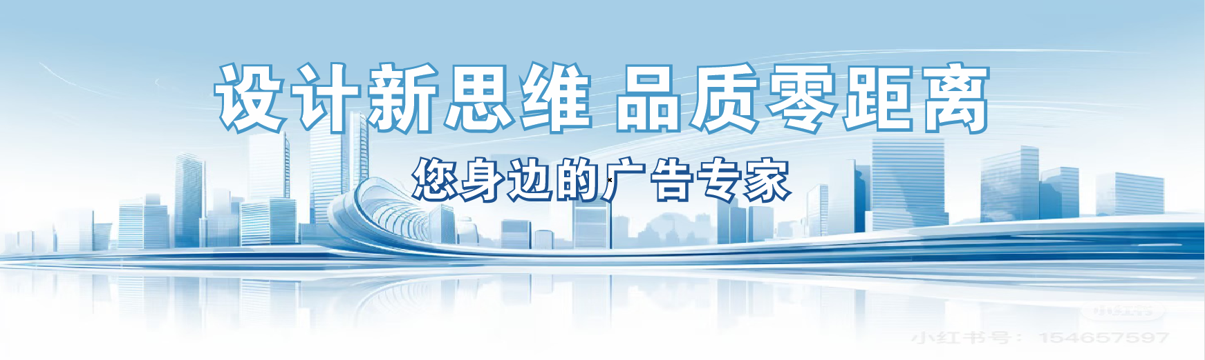 屏边凯创传媒-全方位宣传渠道