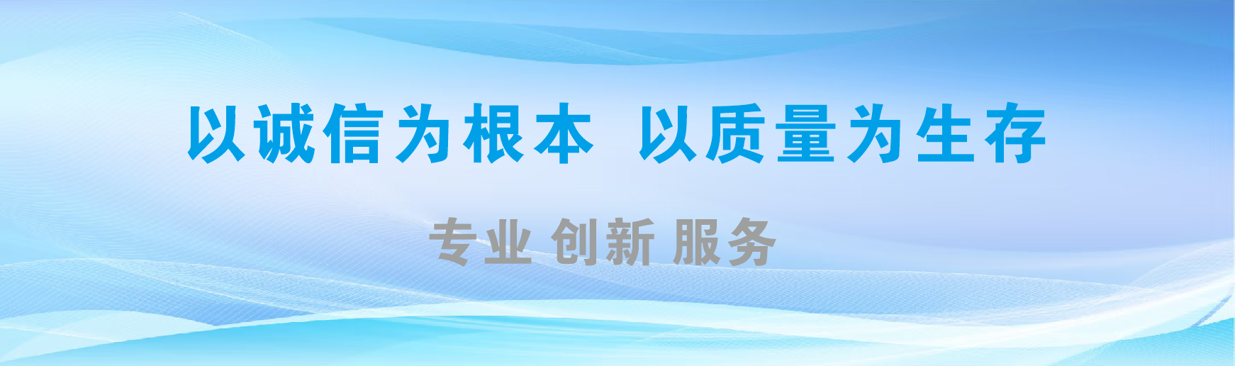 屏边凯创传媒-全国户外广告发布商