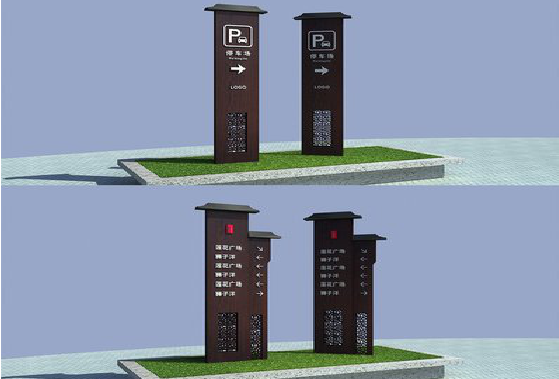 屏边景区标识标牌如何制作？