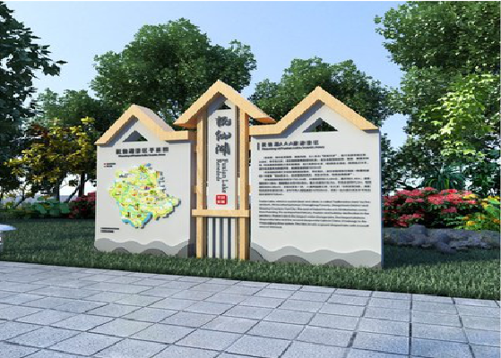 屏边景区标识标牌设计要求。