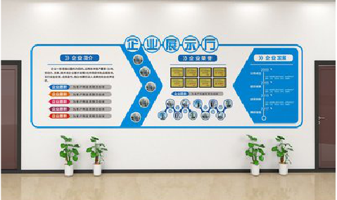 屏边设计师必看的文化墙设计定律。