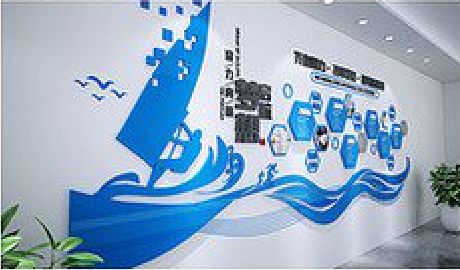 屏边海浪主题文化墙如何设计？