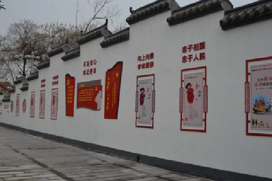 屏边墙体彩绘-乡村文化墙