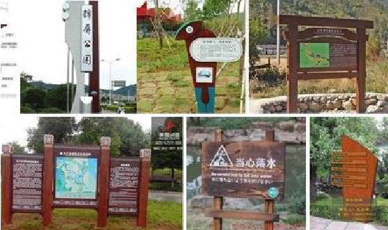 屏边标识标牌具有哪些特点？