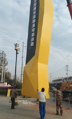 屏边标识标牌的安装方法。