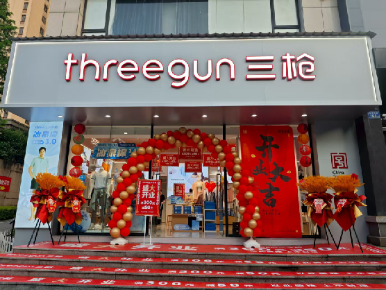 屏边三枪连锁店装修