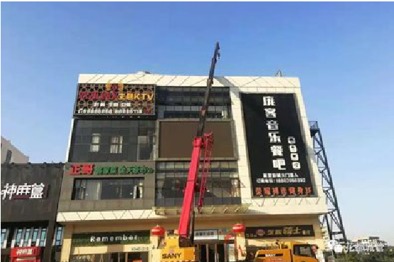 屏边户外广告招牌设计制作。