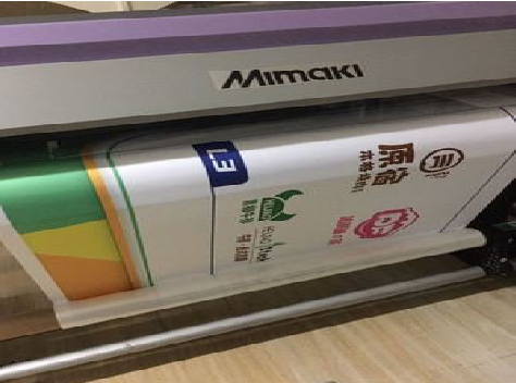 屏边喷印写真褪色的原因。