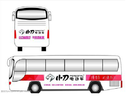 屏边公交车身贴如何完美贴合？