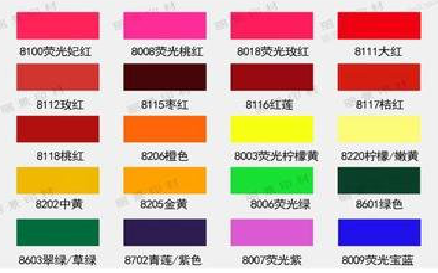 屏边广告油墨饱和度不好的原因。