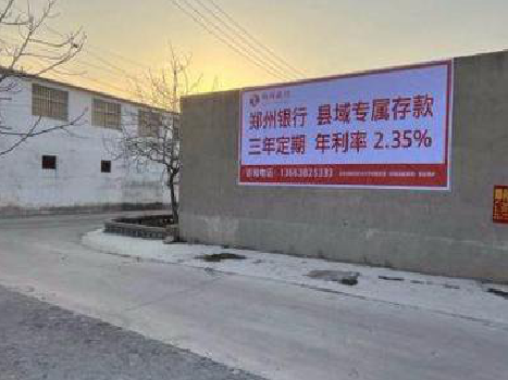 屏边喷绘广告持久的的几大要素。