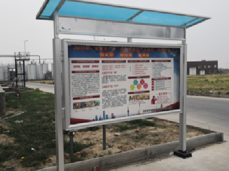 屏边宣传栏制作要注意哪些细节？