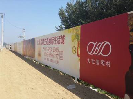 屏边喷绘可以用来喷什么画面？