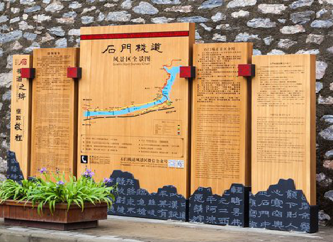 屏边景区标识牌居然有这么多功能，让我来告诉你吧!