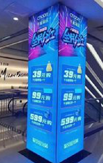 屏边三面立柱灯箱如何制作？